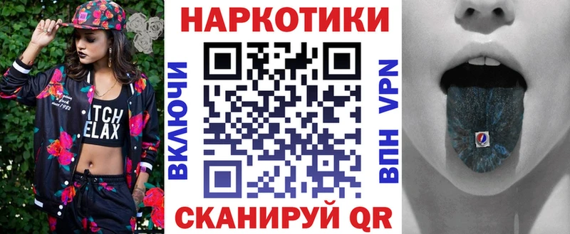 Наркошоп купить СОЛЬ  Cocaine  Меф  АМФ  ГАШИШ  Выкса