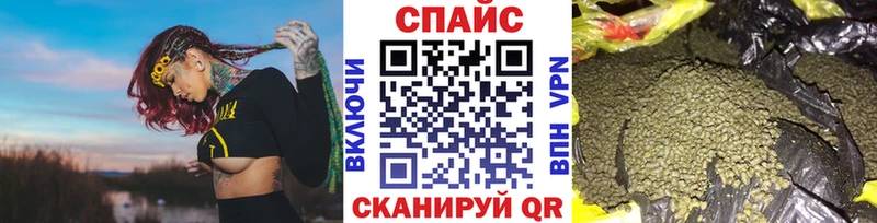 Купить где Выкса Бутират 1.4BDO