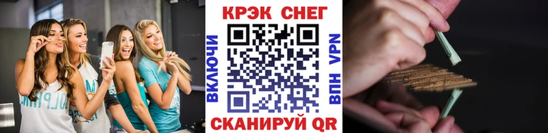 Купить закладки  Выкса  КОКАИН Боливия 