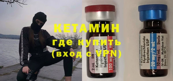 кокаин VHQ Верхний Тагил