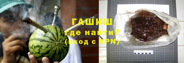 прущий лед Бородино