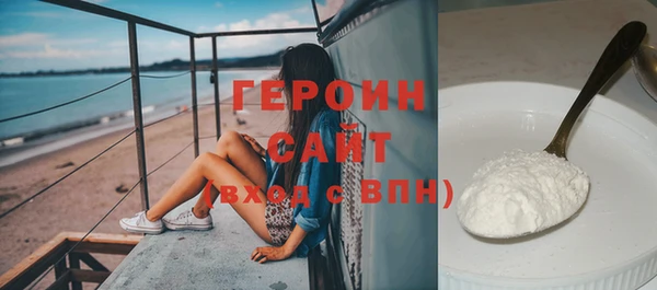 скорость mdpv Бугульма