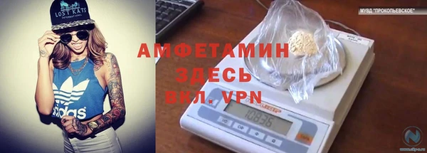 мескалин Верхнеуральск
