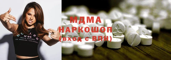 мескалин Верхнеуральск