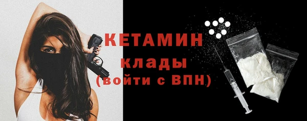 мескалин Верхнеуральск