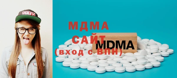скорость mdpv Бугульма