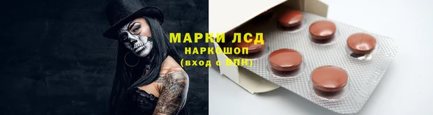 скорость mdpv Бугульма