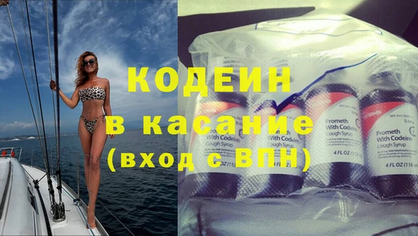 скорость mdpv Бугульма