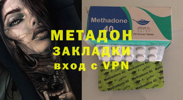 прущий лед Бородино