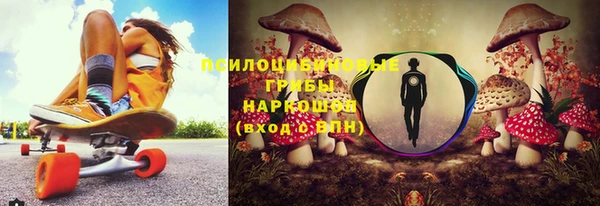 альфа пвп VHQ Верея