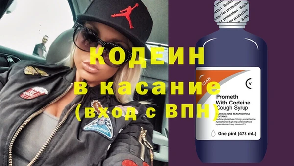 скорость mdpv Бугульма