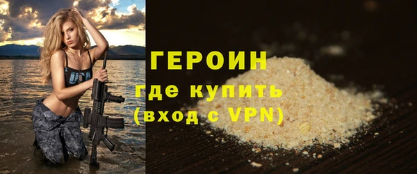 скорость mdpv Бугульма