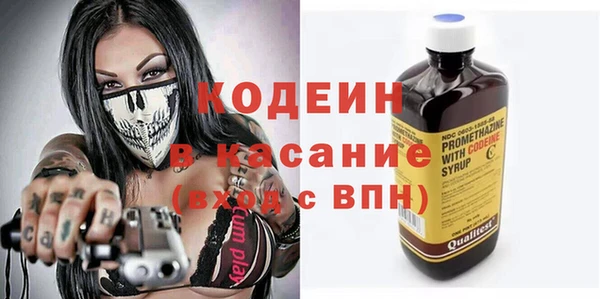 кокаин VHQ Верхний Тагил