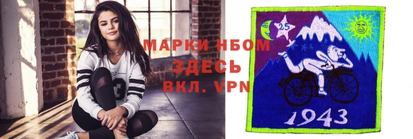 кокаин VHQ Верхний Тагил