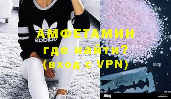 кокаин VHQ Верхний Тагил